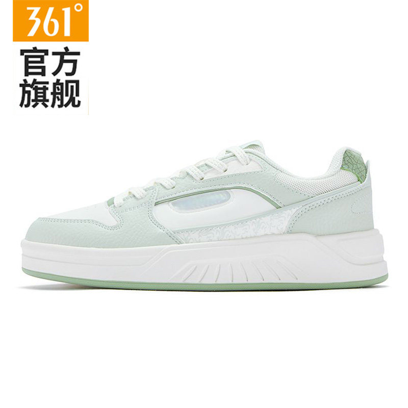 361女款运动鞋休闲轻便经典板鞋