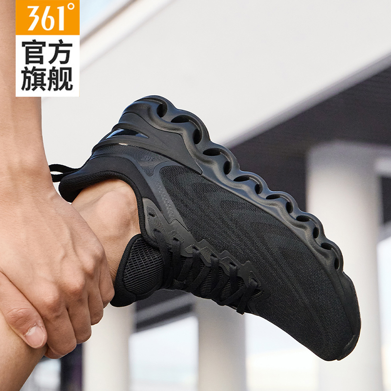 361男鞋休闲跑鞋减震运动鞋男款