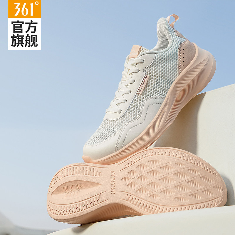 361女鞋2026春夏新款透气镂空大眼网鞋软底跑步鞋女士休闲运动鞋