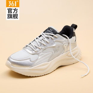 361女鞋运动鞋2026秋冬新款皮面防水休闲鞋女款软底防滑跑步鞋子