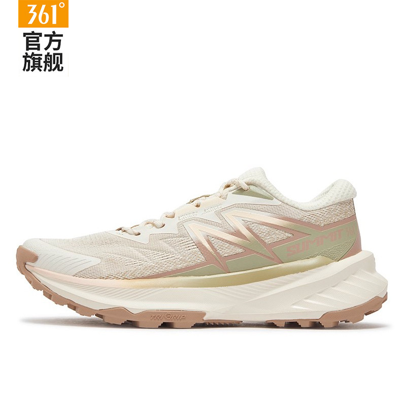 361女鞋防滑耐磨登山户外运动鞋