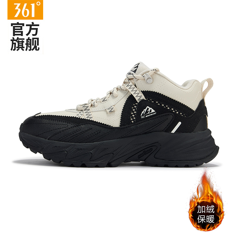 361女鞋运动鞋保暖休闲鞋防滑