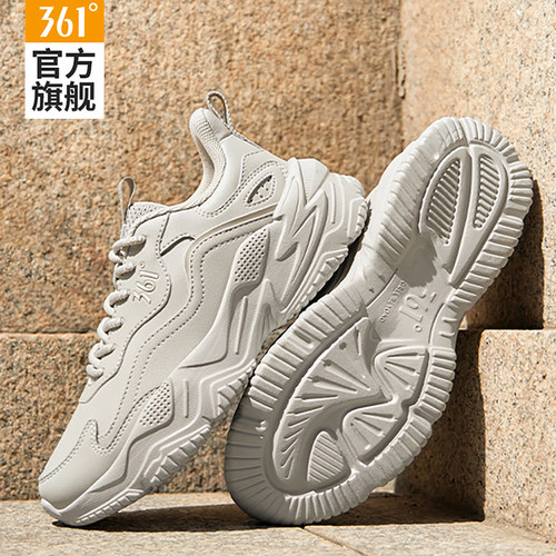 361女鞋皮面轻便软底运动休闲鞋
