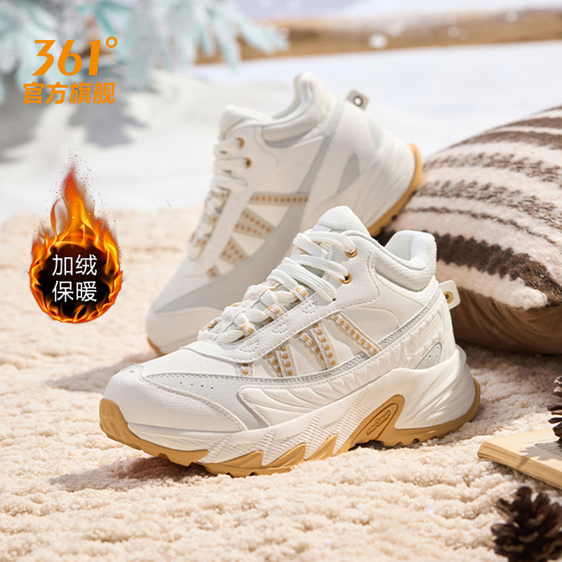 361运动鞋女鞋加绒保暖防水防滑