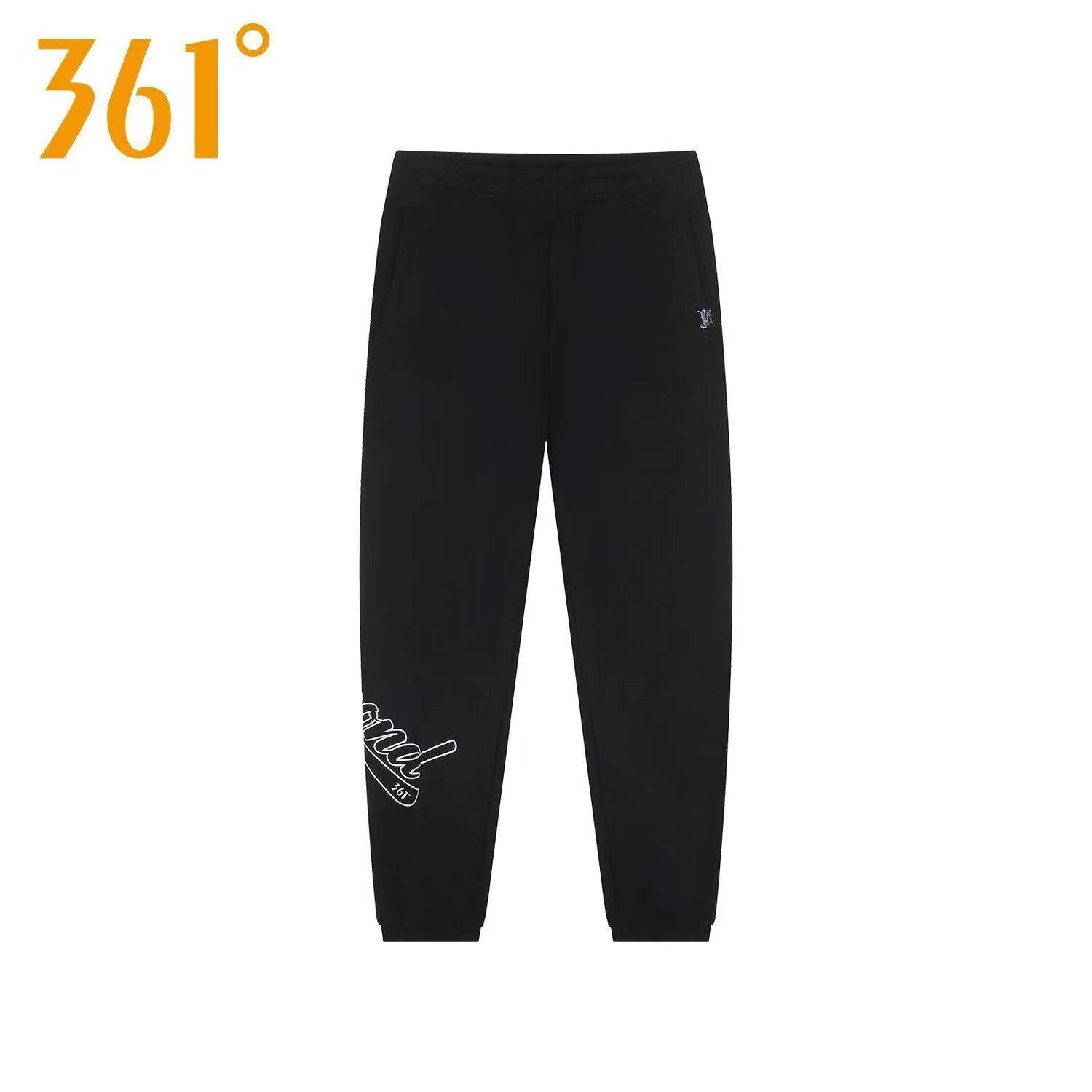 361男裤运动卫裤男2026春夏新款针织长裤宽松休闲裤子束口九分裤