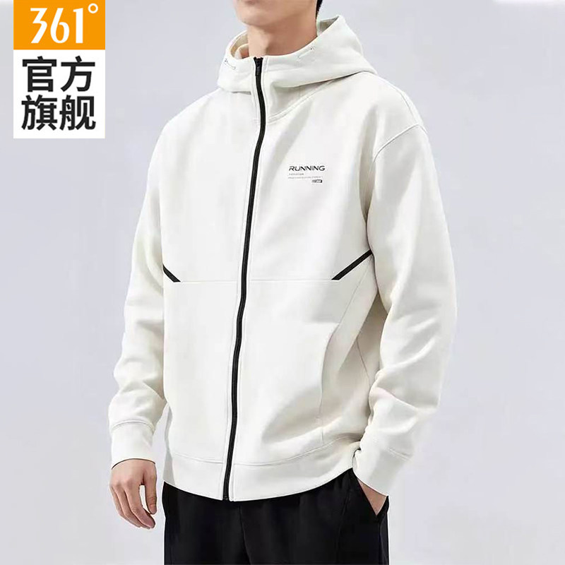 361运动外套男装连帽开襟卫衣