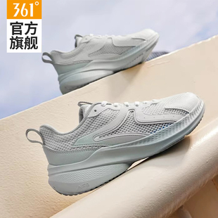 361女鞋运动鞋女2026新款夏季网眼透气薄款跑步鞋减震软底休闲鞋