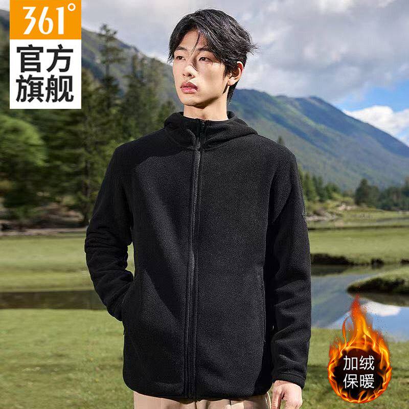 361运动外套男装2026春夏新款针织加绒休闲男士户外保暖防风上衣