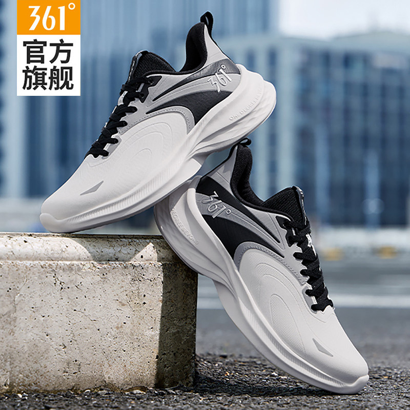 361男鞋皮面减震跑步鞋防水软底