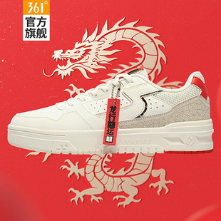 361女鞋运动鞋2025春秋新款皮面防水板鞋女款小白鞋休闲低帮板鞋