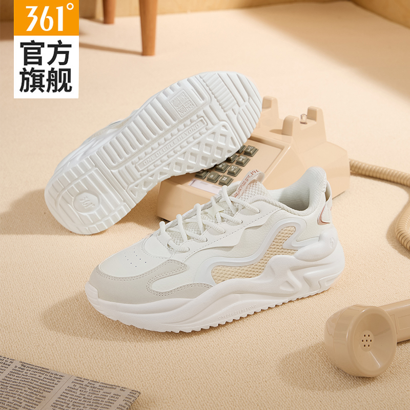 361女鞋皮面保暖运动鞋休闲鞋