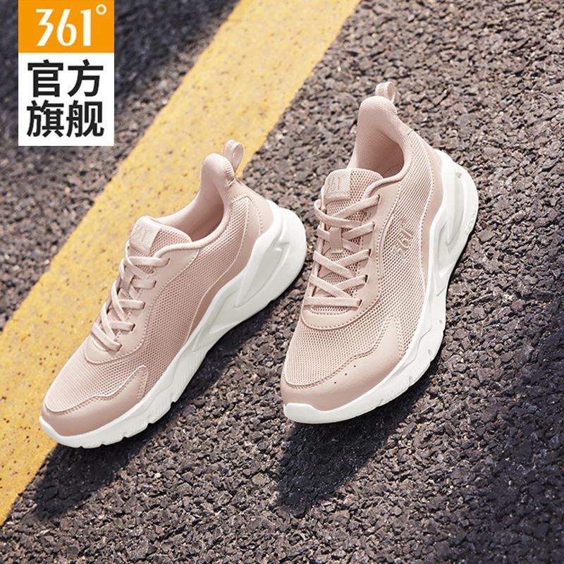 361减震运动鞋女士跑步鞋休闲鞋