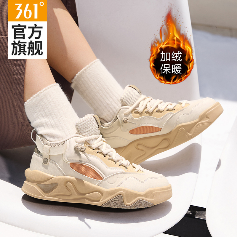 361骨头鞋女鞋加绒运动鞋