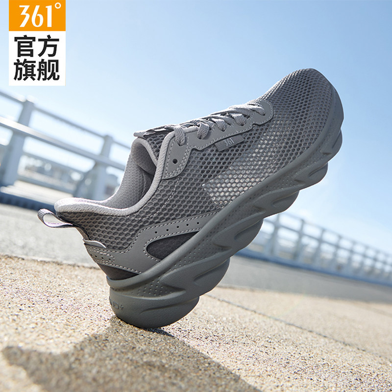 361男鞋2026夏季新款透气减震跑步鞋男款网眼镂空轻便休闲运动鞋