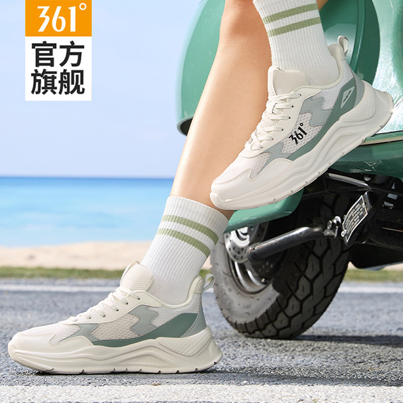 361度运动鞋女鞋网面软底跑步鞋