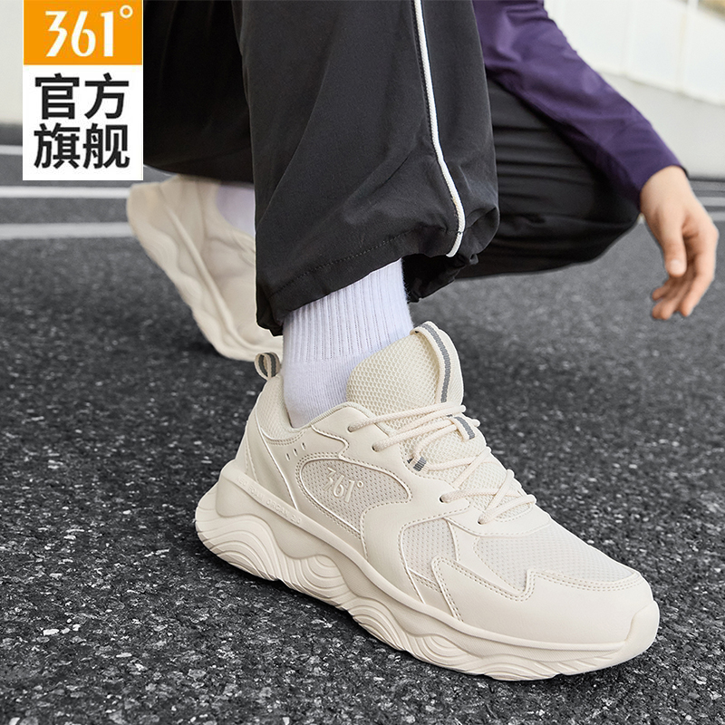 361运动鞋男鞋网面透气减震软底