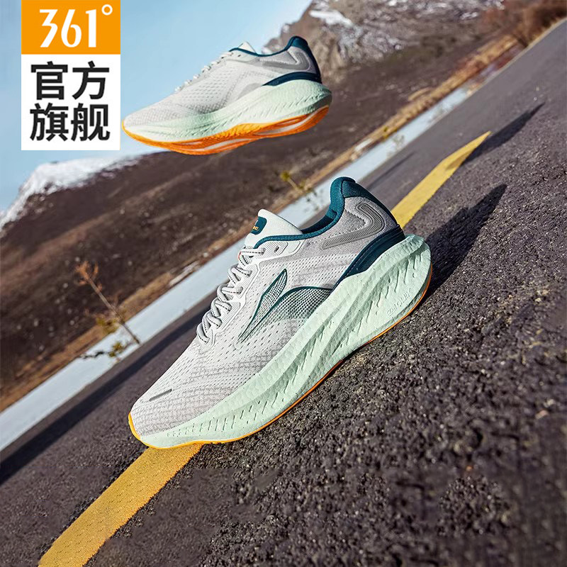 361透气减震运动鞋男鞋