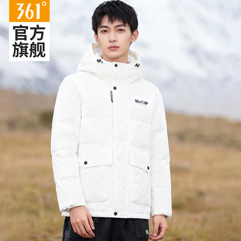 361短款羽绒服2026冬季新款加厚连帽羽绒服男士防风保暖休闲上衣