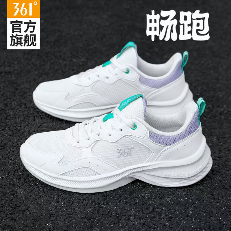 361女鞋运动鞋女款2026春夏新款透气网面休闲鞋子轻便减震跑步鞋