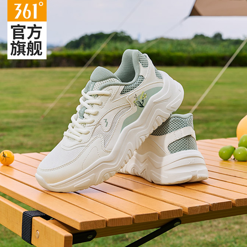 361减震运动鞋女鞋休闲老爹鞋