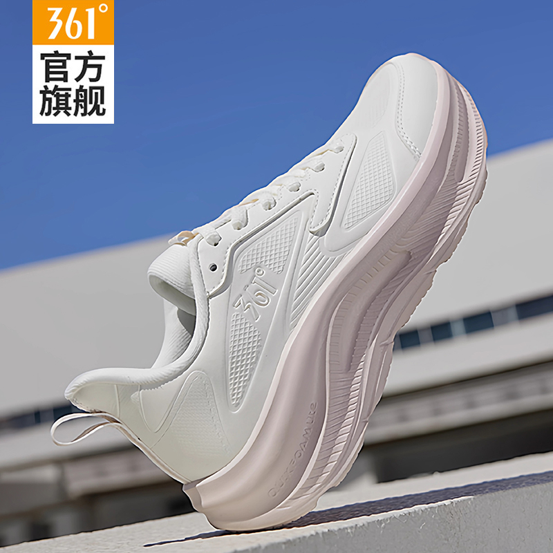 361女鞋厚底减震运动鞋防水软底