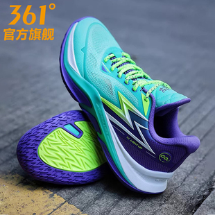 LIGHT UP极燃篮球鞋361男鞋2026春夏新款实战球鞋耐磨运动鞋男款