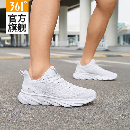 361男鞋运动鞋男款2025夏季网面透气休闲小白鞋子白色减震跑步鞋