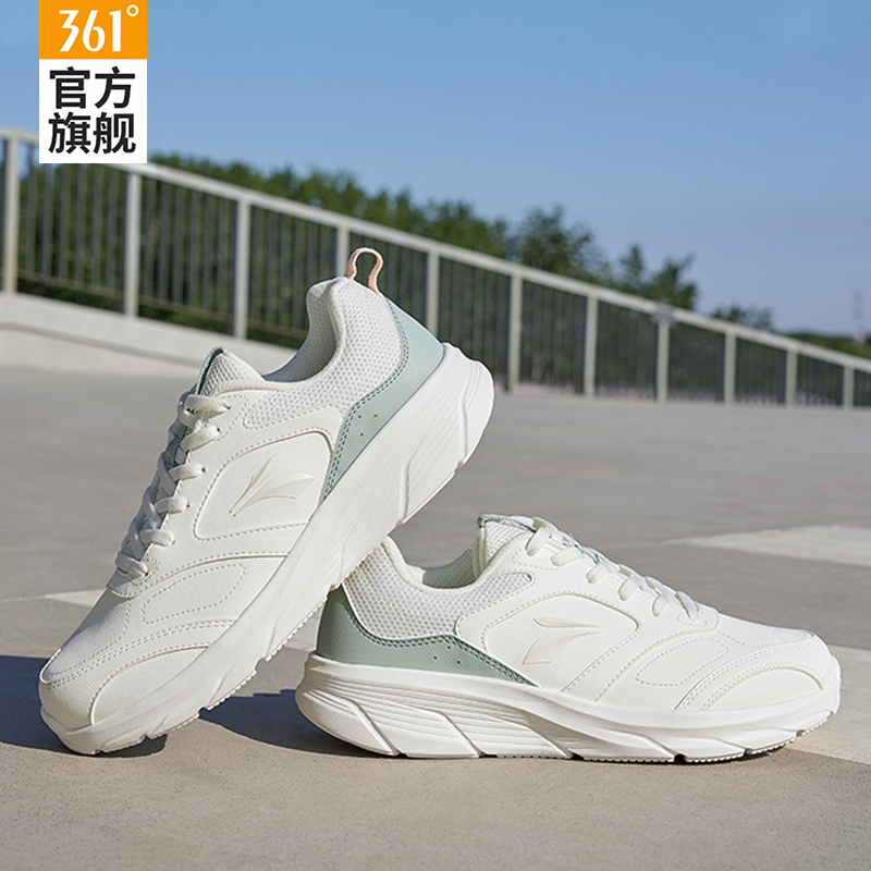 361女鞋皮面防水软底轻便休闲鞋