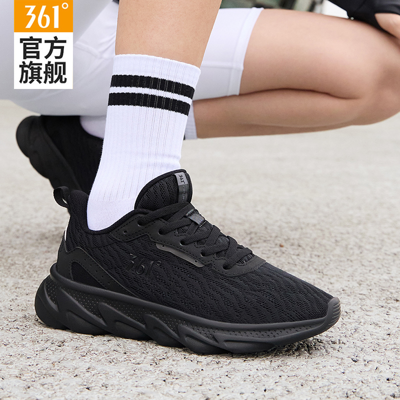 361女鞋运动鞋女2025新款夏季网面透气休闲鞋轻便黑色减震跑步鞋