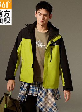 361运动外套男装2026秋冬新款三合一绒里冲锋外套保暖休闲户外衣