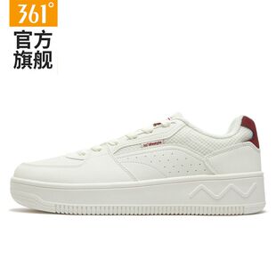 2026春夏新款 休闲鞋 皮面防水运动鞋 轻便小白鞋 男低帮板鞋 361男鞋