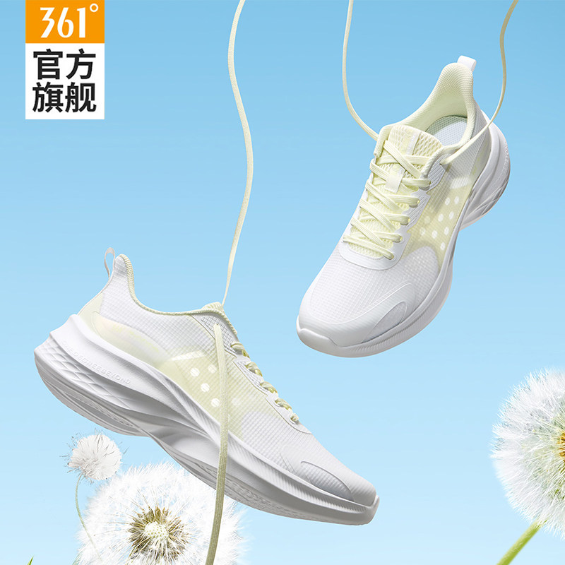 361男鞋跑步鞋2026春夏新款透气减震休闲鞋子男款轻便网面运动鞋