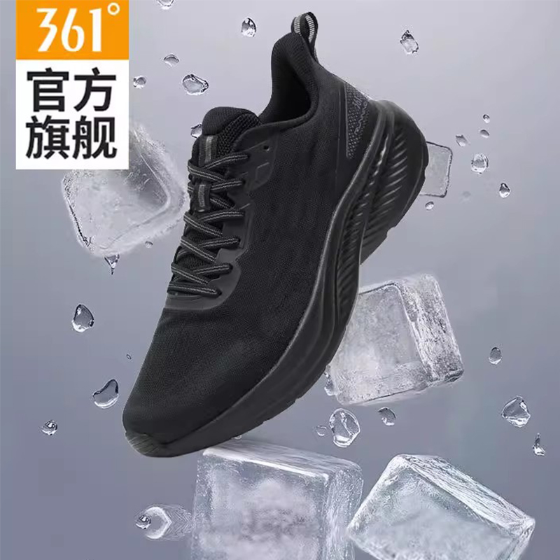 网面休闲鞋男款轻便减震跑步鞋子