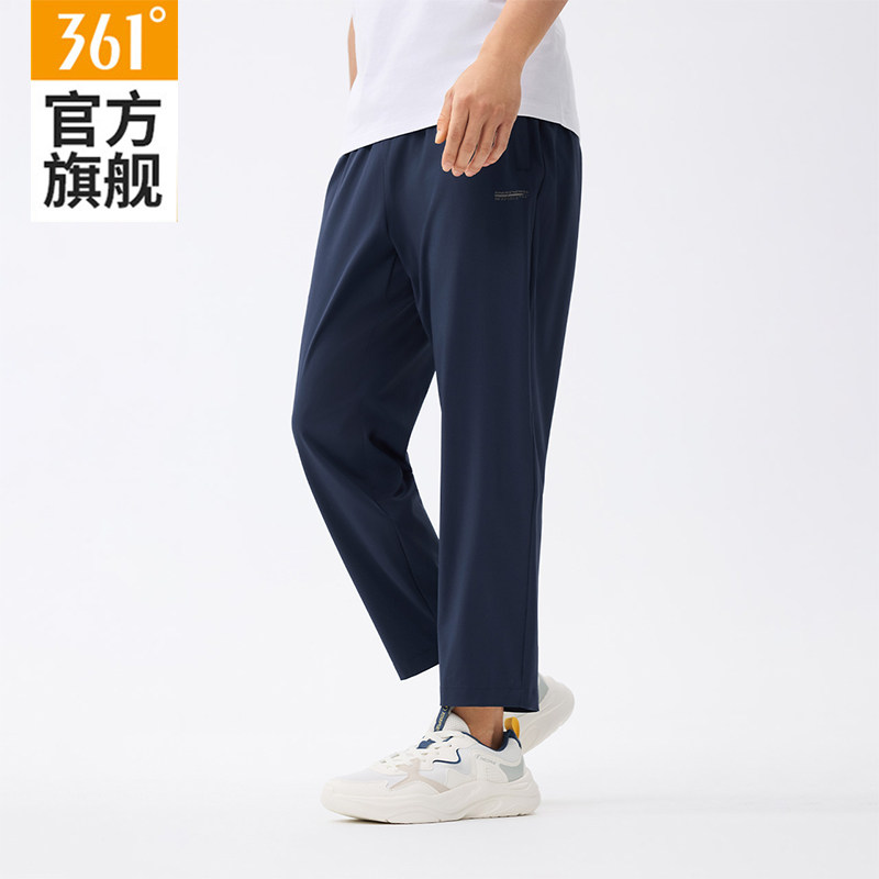 361男裤2026新款春夏透气九分裤宽松速干长裤男士直筒休闲运动裤
