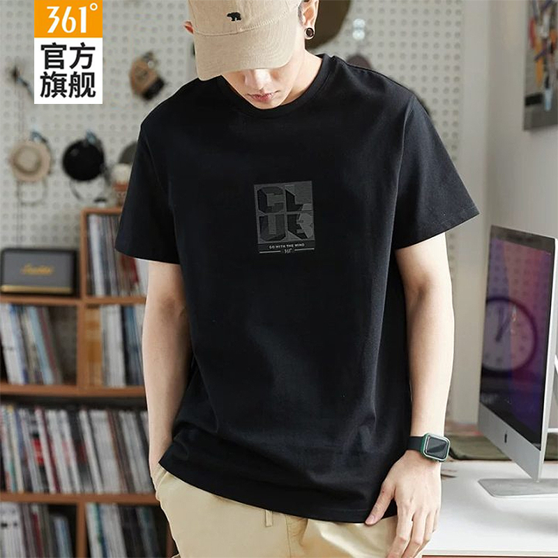 361运动t恤2025夏季新款速干休闲上衣男士健身跑步服透气宽松短袖