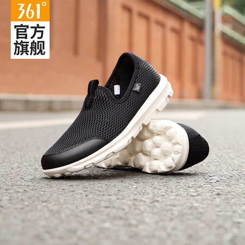 361男鞋舒适轻便一脚蹬懒人鞋男