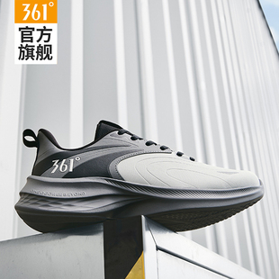 361男鞋2025秋冬新款皮面运动鞋子减震跑步鞋男款防水百搭休闲鞋