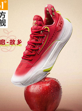 缘启1篮球鞋361男鞋2026新款专业运动鞋男款实战防滑耐磨训练球鞋