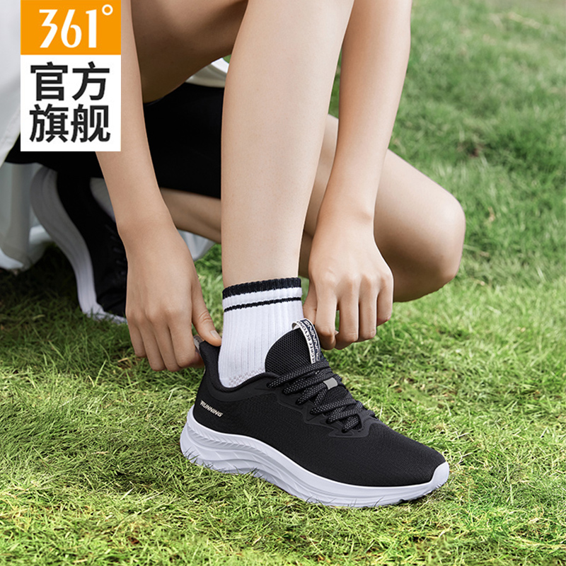 361女鞋透气减震运动鞋休闲跑鞋