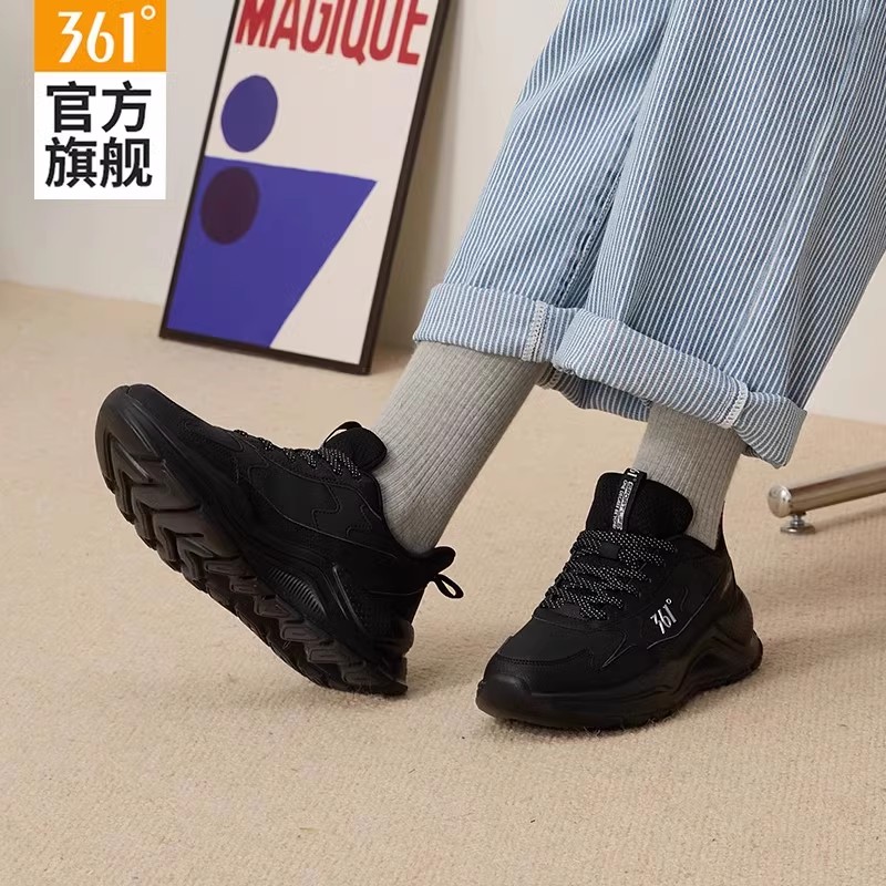 361女鞋运动鞋女款2025新款春秋黑色皮面休闲老爹鞋轻便跑步鞋子