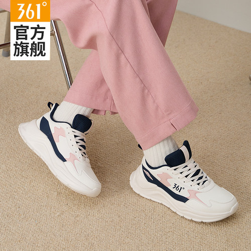 361跑步鞋防水女运动鞋