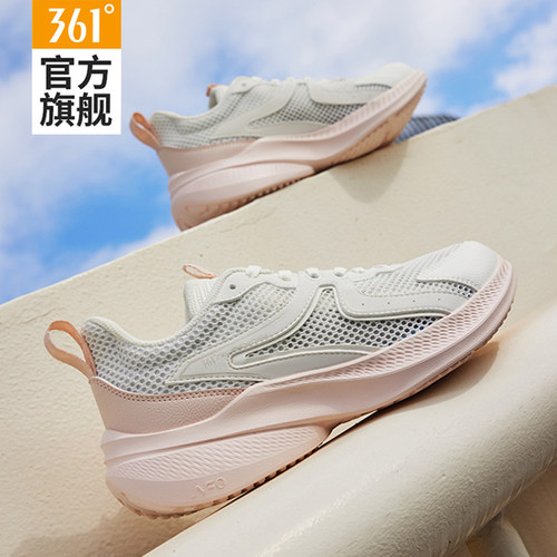 361透气减震运动鞋女鞋