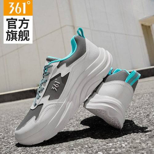 361男鞋防水皮面减震软底休闲
