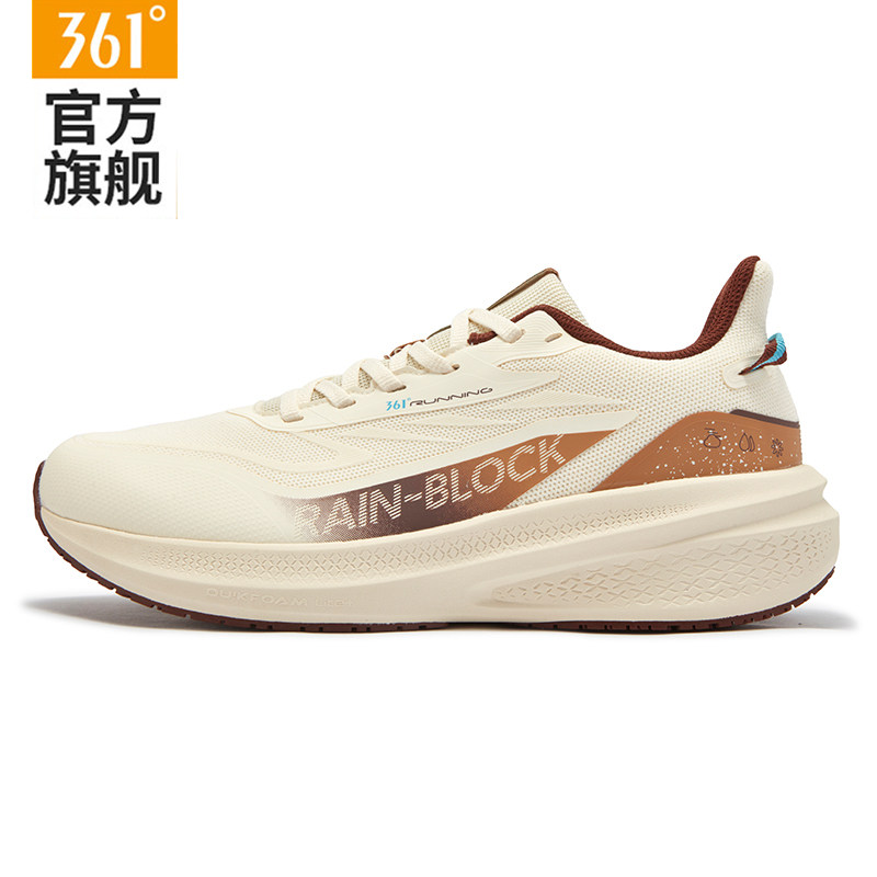 361运动鞋男鞋防水回弹减震回弹