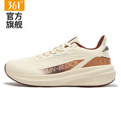 361运动鞋男鞋防水回弹减震回弹