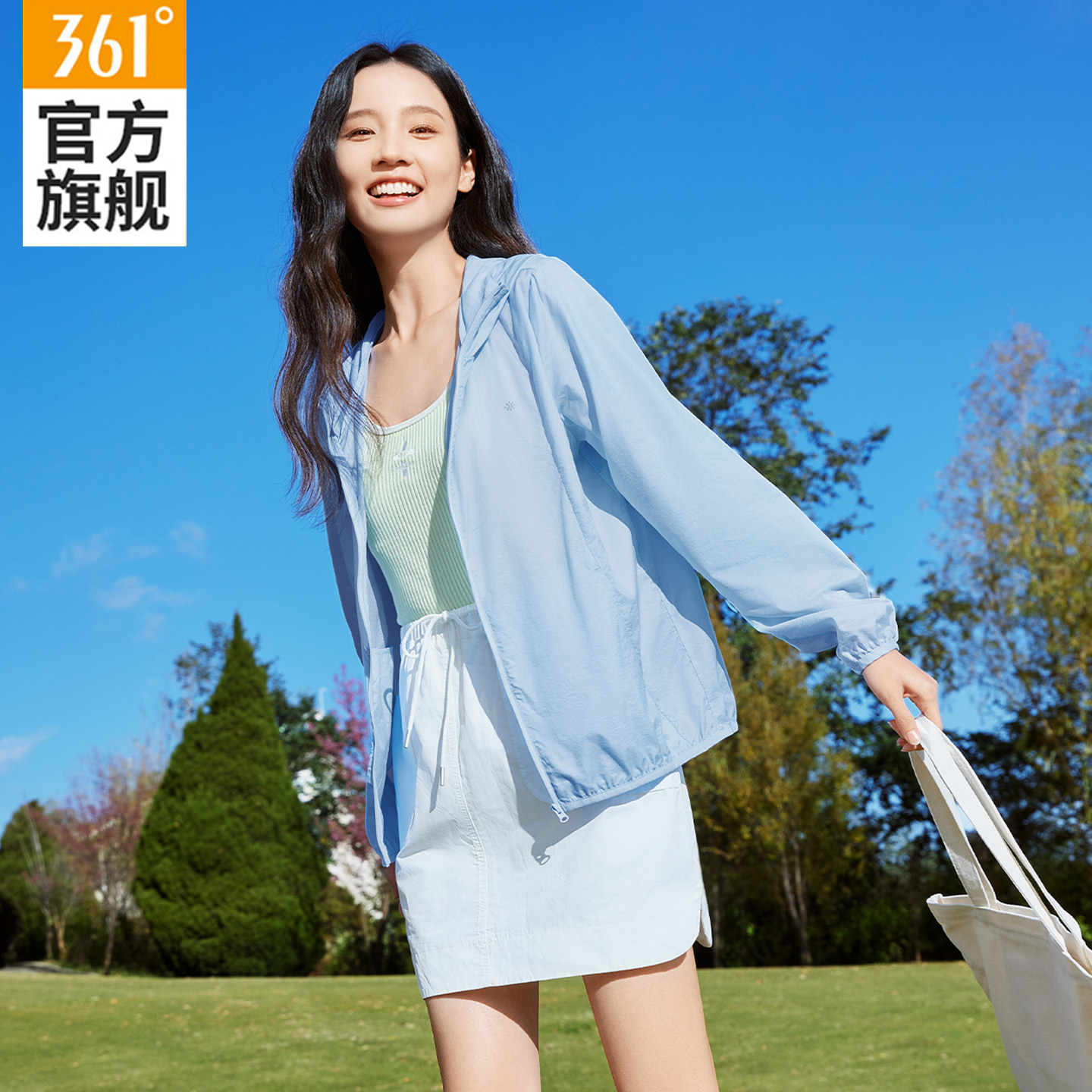 361防晒衣女款夏季新款防紫外线冰丝透气户外防晒服薄款运动外套