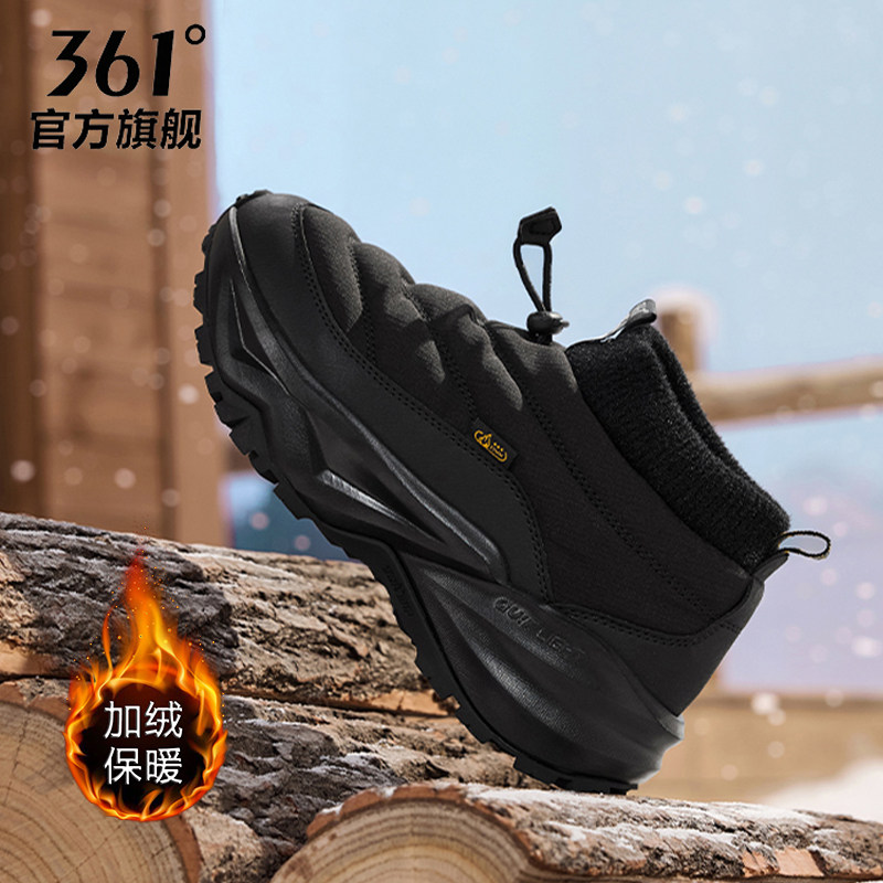 361驭山VB女鞋高帮加绒运动鞋2025冬季新款女士保暖防滑黑色棉鞋