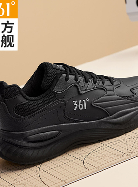 361女鞋运动鞋2026新款春夏皮面轻便跑步鞋子防水女士黑色休闲鞋