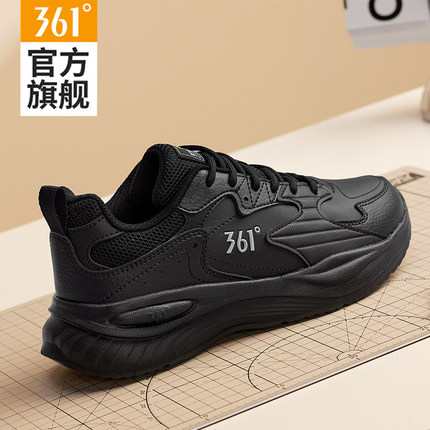 361女鞋运动鞋2026新款春夏皮面轻便跑步鞋子防水女士黑色休闲鞋