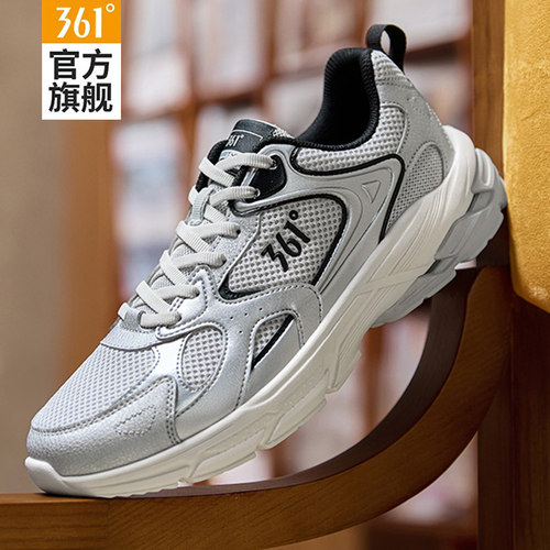 361运动男鞋网面透气跑步休闲鞋